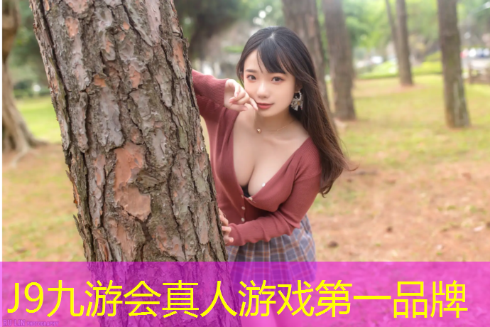 J9九游会官网登录入口：健腹轮十大