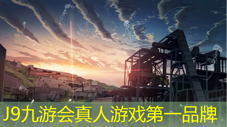 J9九游会官网：微信哑铃符号什么意思