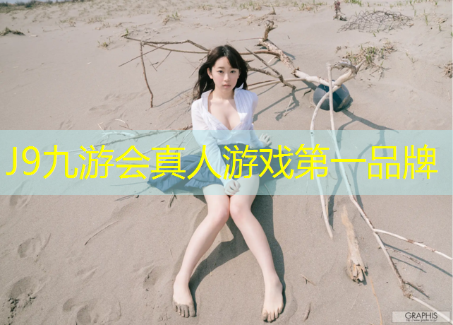 J9九游会真人游戏第一品牌：哑铃2.5公斤