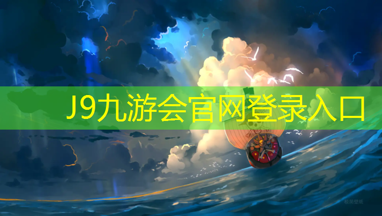 J9九游会官网：吊带体操服胸垫怎么穿的