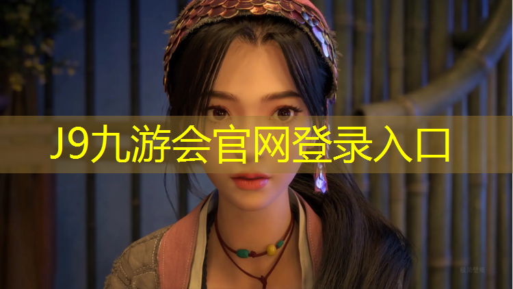 J9九游会官网登录入口：垫江一中危险体操