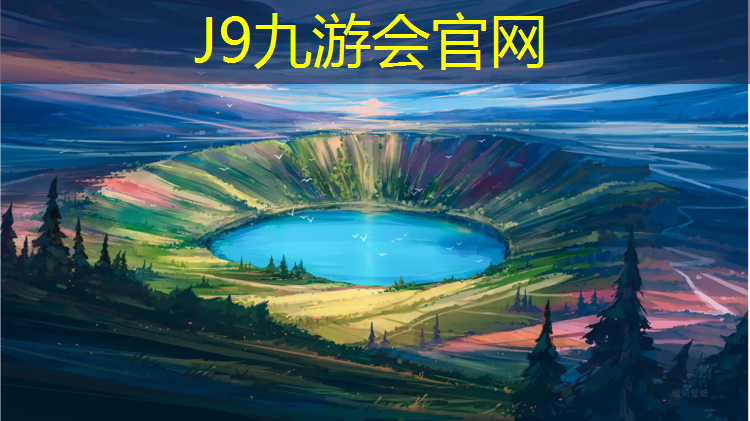 J9九游会真人游戏第一品牌：业余网球网前技术