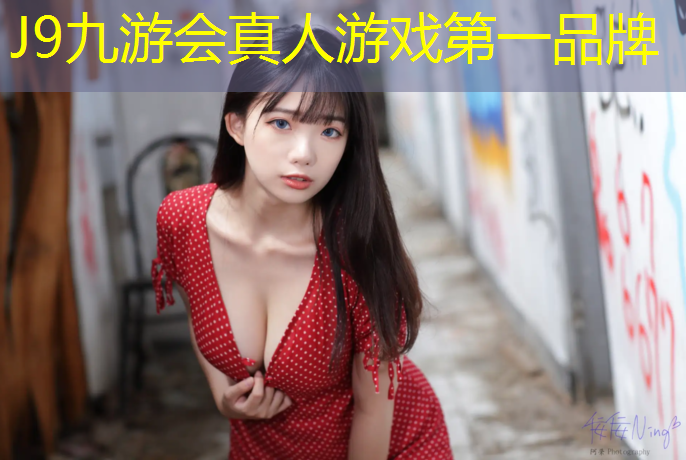 J9九游会官网登录入口：速滑鞋塑胶跑道