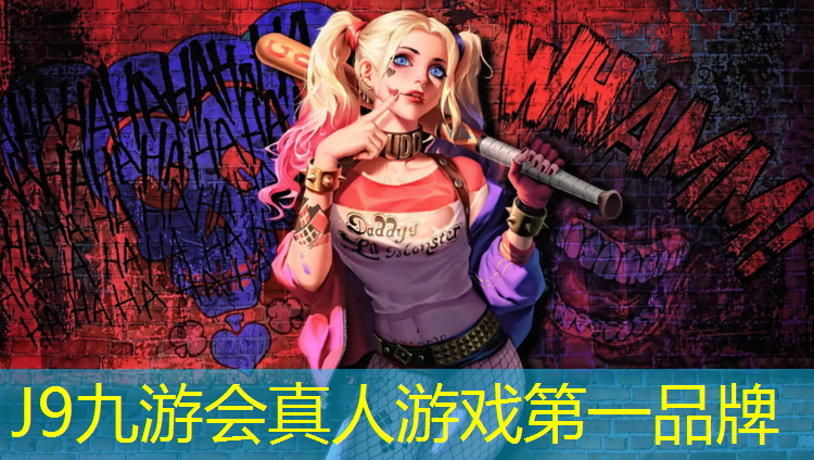 J9九游会官网：跆拳道穿护具人物素材