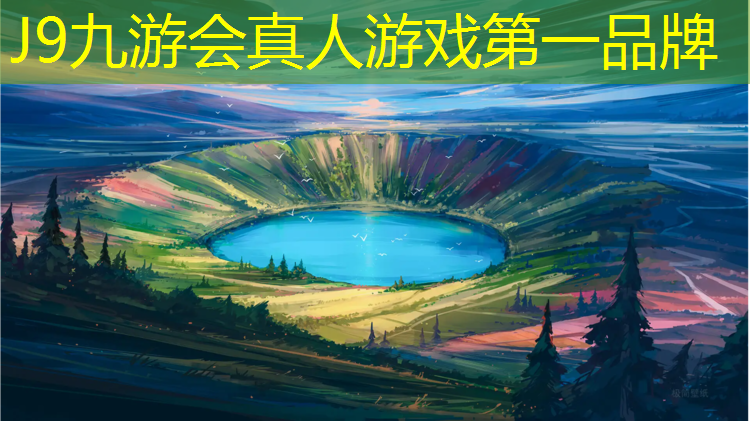 J9九游会官网登录入口：塑胶跑道起水泡