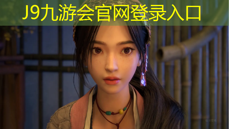 J9九游会真人游戏第一品牌：体操垫用块还是个来表示