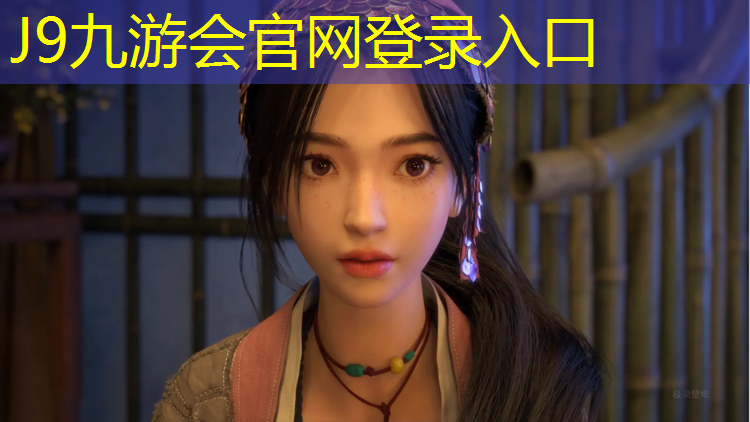 J9九游会官网：沥青刷成塑胶跑道