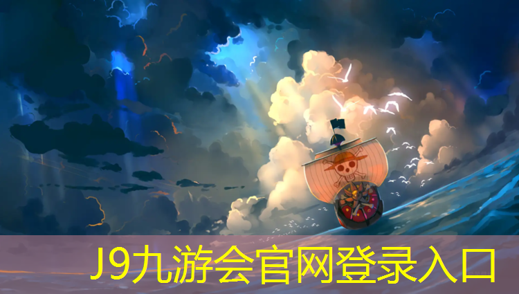J9九游会真人游戏第一品牌：室内健身胯部前后v字步练习